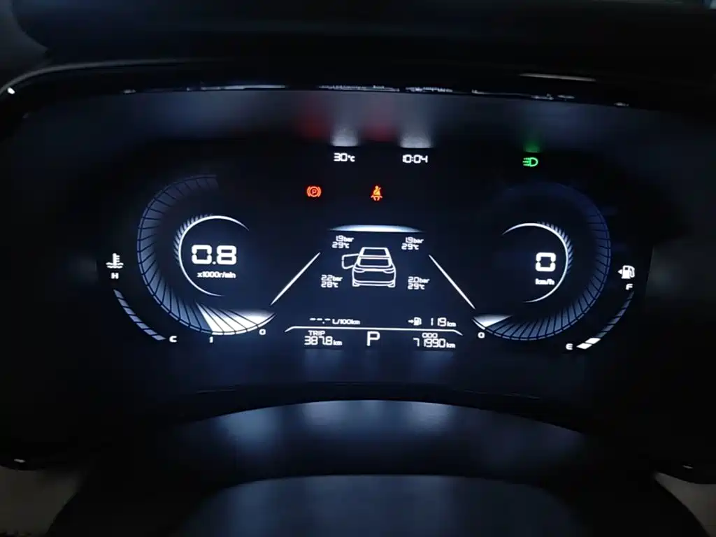 Geely Emgrand L 2022 — фото 12