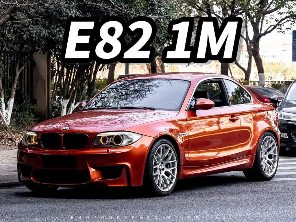 BMW 1 Series M 2012 — фото 1