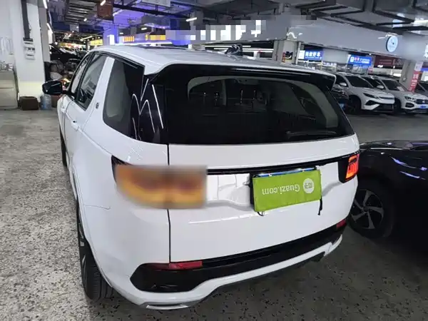Land Rover Discovery Sport 2020