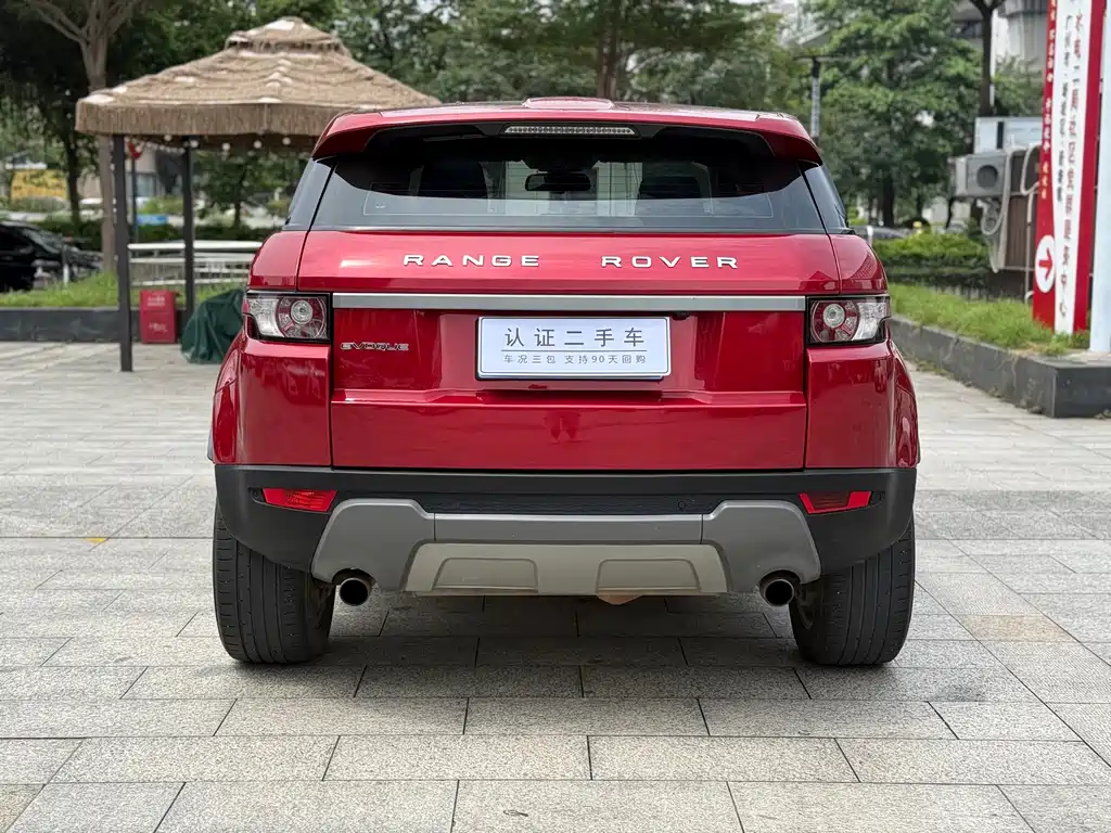 Land Rover Range Rover Evoque 2015 — фото 15