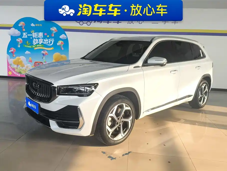 Geely Xingyue L 2021 — фото 1
