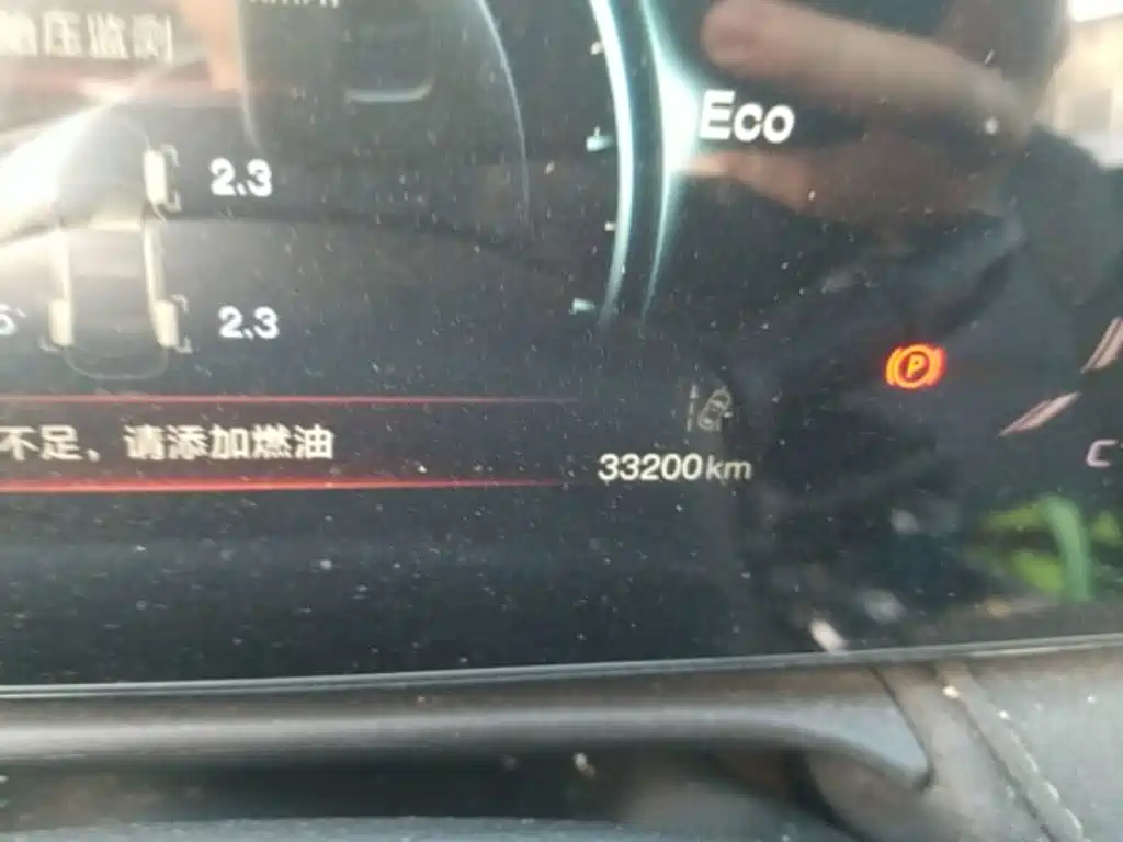 Changan Auchan X5 PLUS 2023 — фото 12
