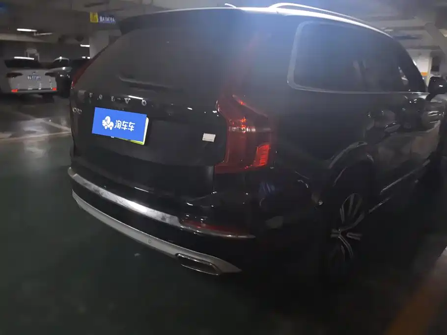 Volvo XC90 Plug-In Hybrid 2021 — фото 3
