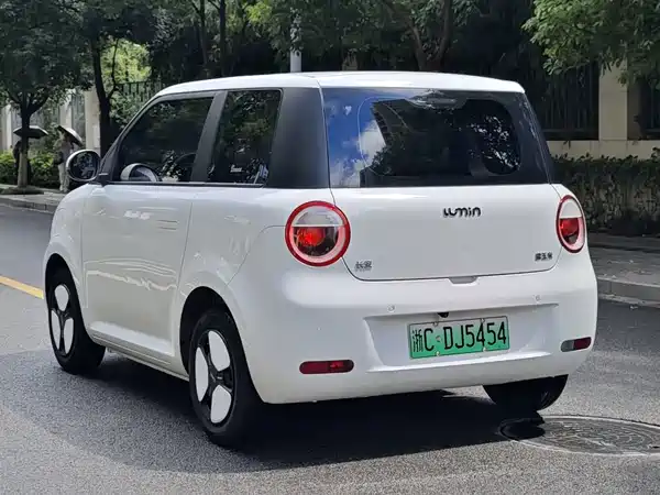 Changan Lumin 2023