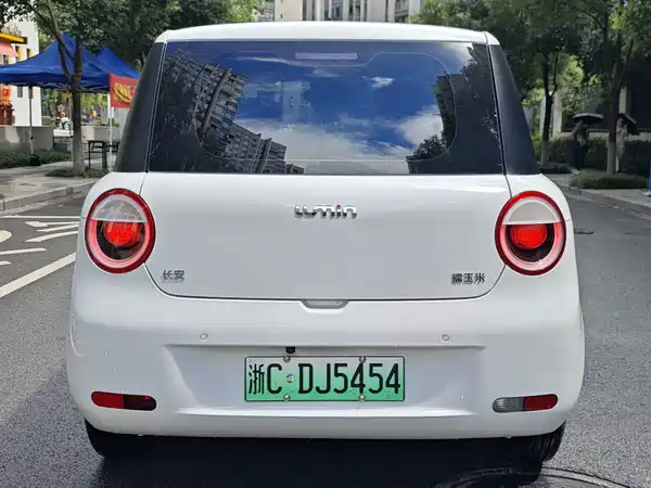 Changan Lumin 2023