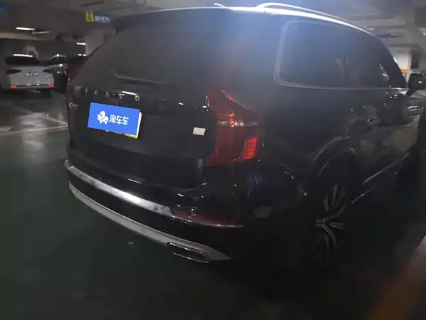 Volvo XC90 Plug-In Hybrid 2021
