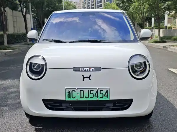 Changan Lumin 2023