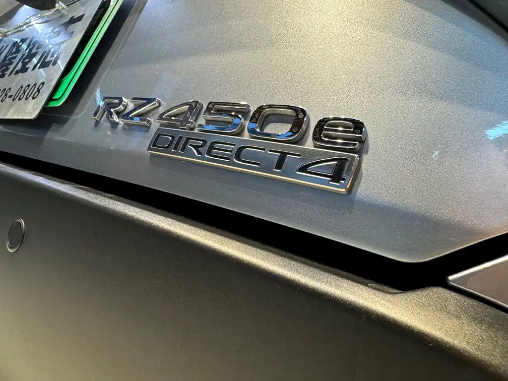 Lexus RZ 2023 — фото 14