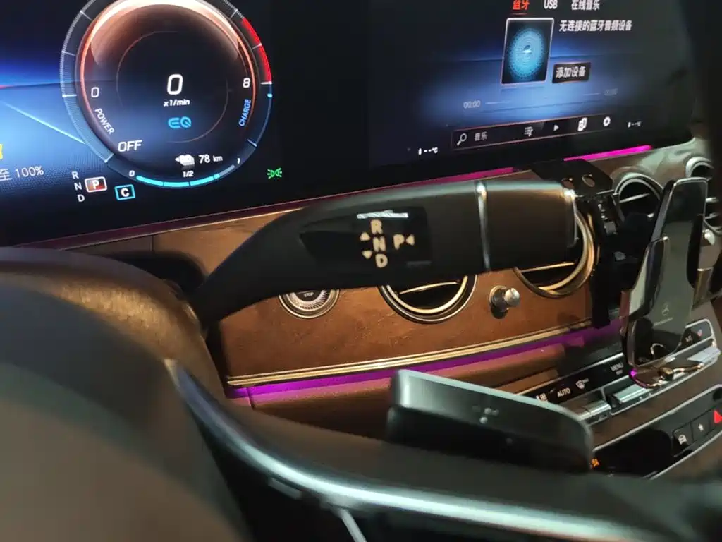 Mercedes-Benz E-Class New Energy 2021 — фото 14