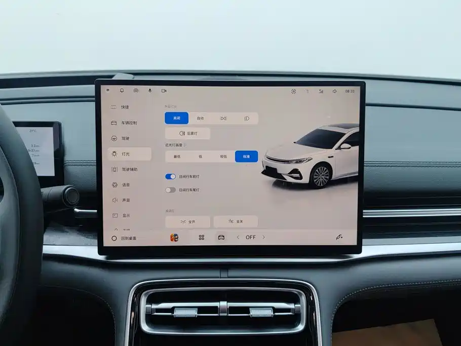 Geely Galaxy A7 EM 2026 — фото 13
