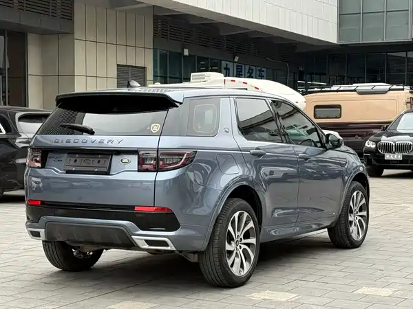 Land Rover Discovery Sport 2021