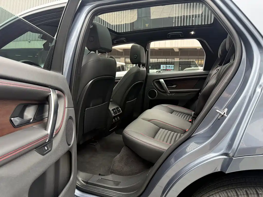 Land Rover Discovery Sport 2021 — фото 23