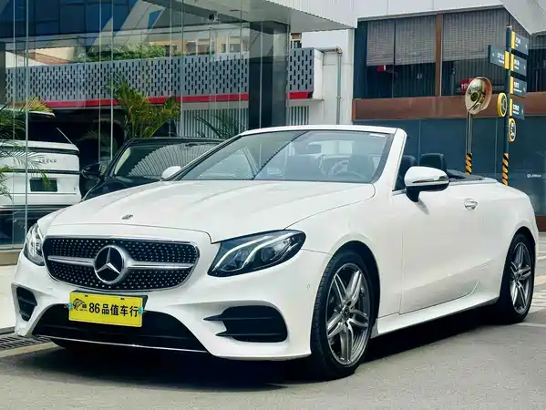 Mercedes-Benz E-Class 2020