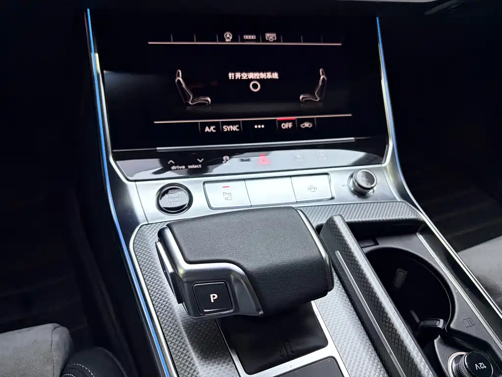 Audi A6L 2023 — фото 13