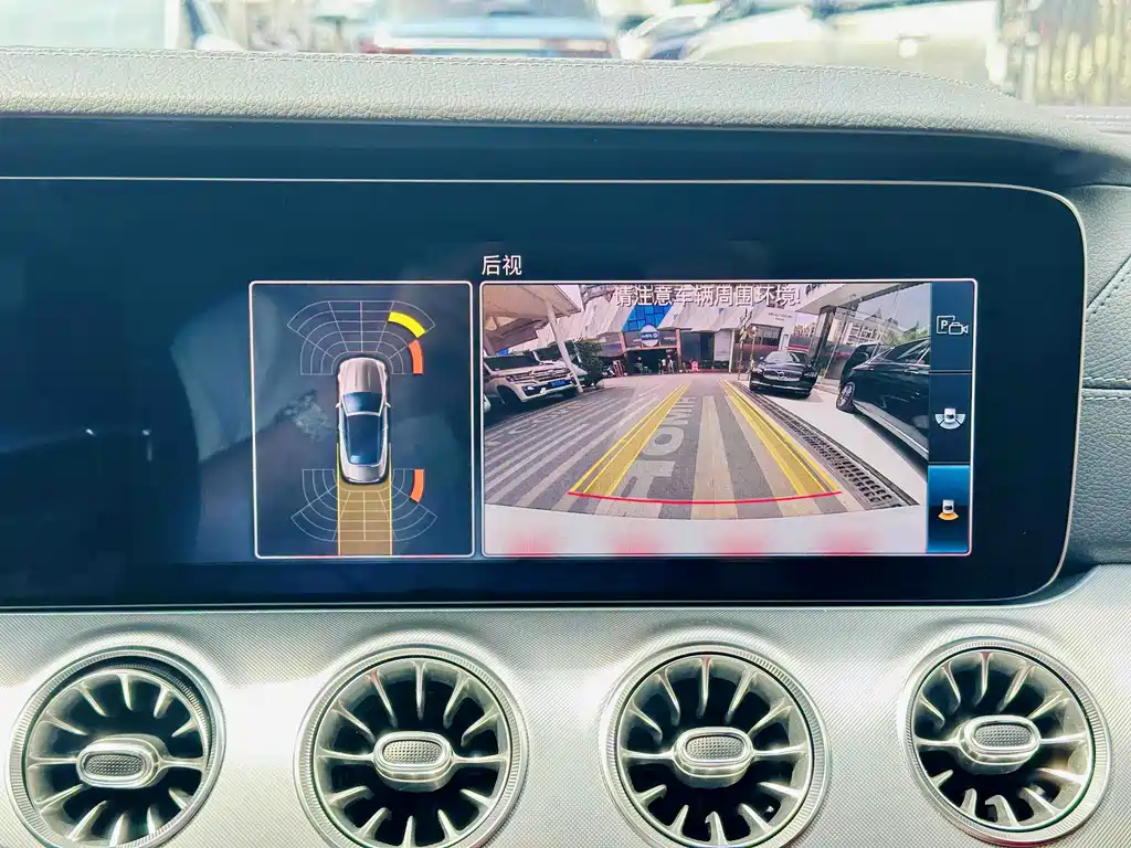 Mercedes-Benz E-Class 2020 — фото 13