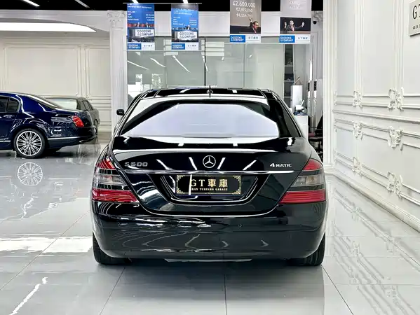 Mercedes-Benz S-Class 2008