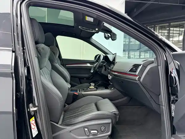 Audi Q5L 2023
