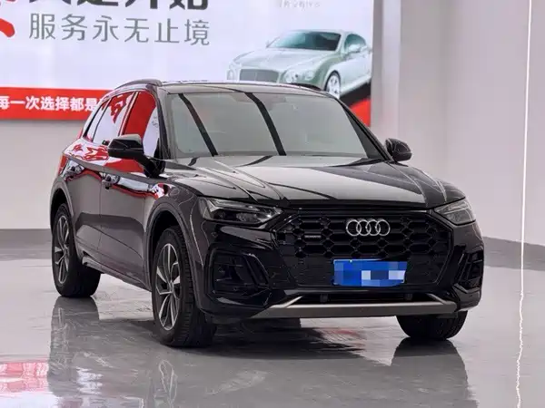 Audi Q5L 2023