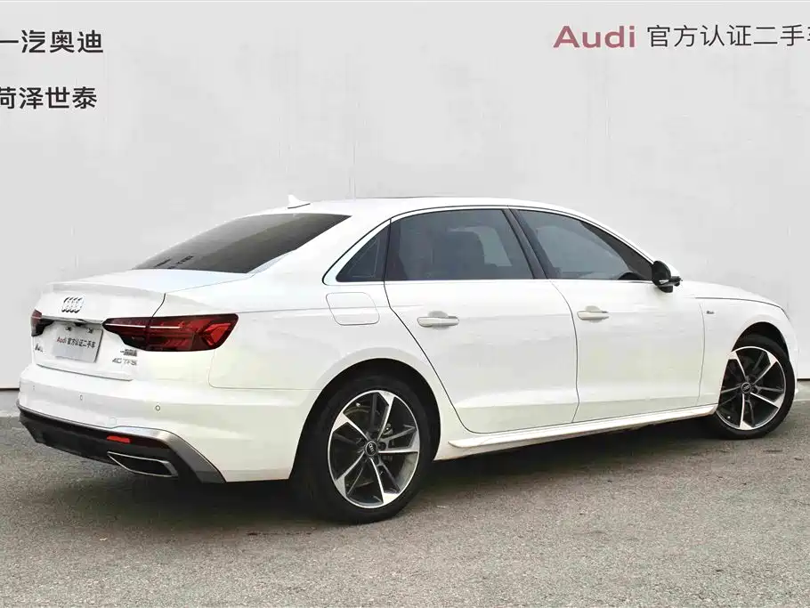 Audi A4L 2022