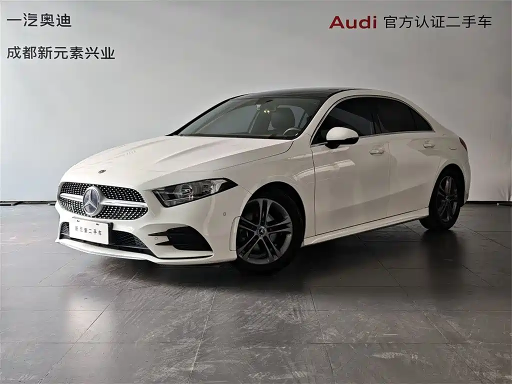 Mercedes-Benz A-Class 2021