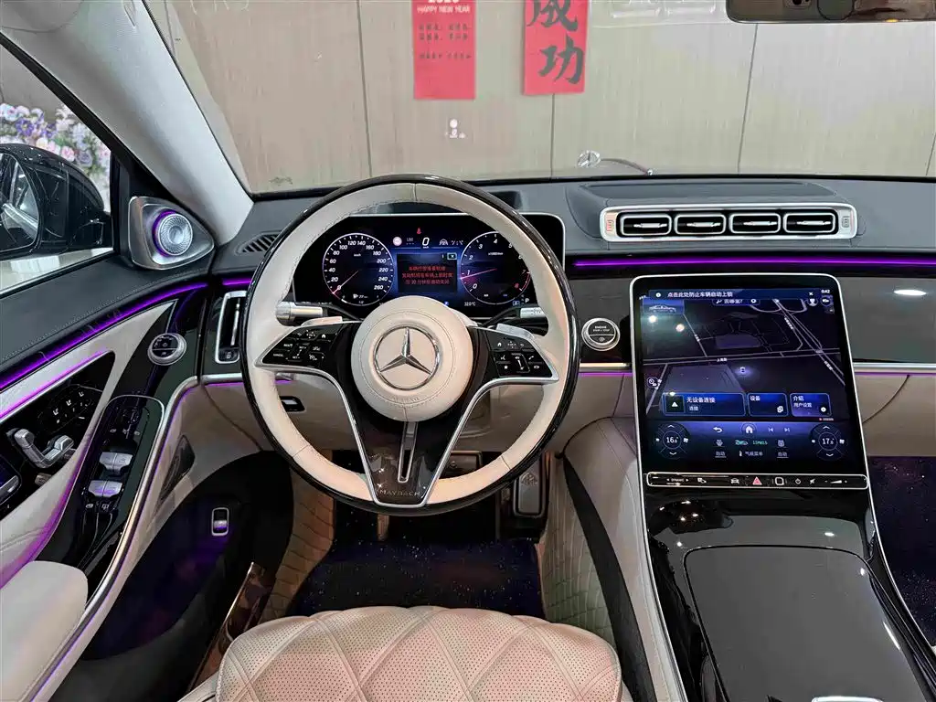 Mercedes-Benz Maybach S-Class 2024 — фото 12