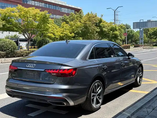 Audi A4L 2021