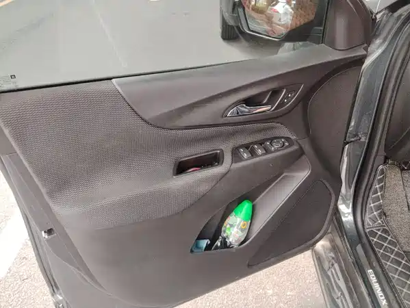 Chevrolet Equinox 2017
