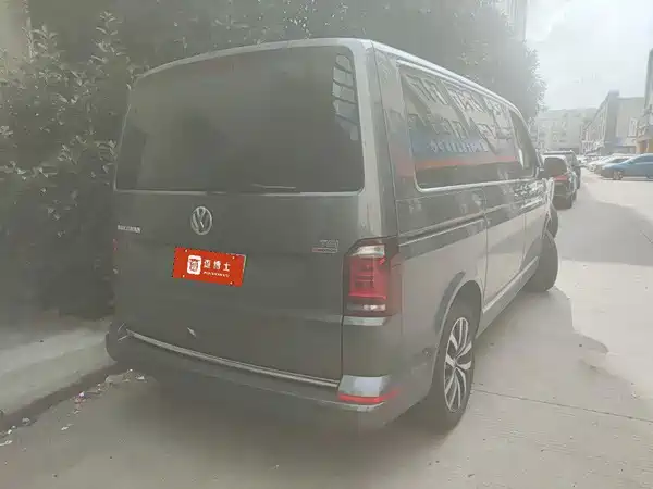Volkswagen Metroway 2018