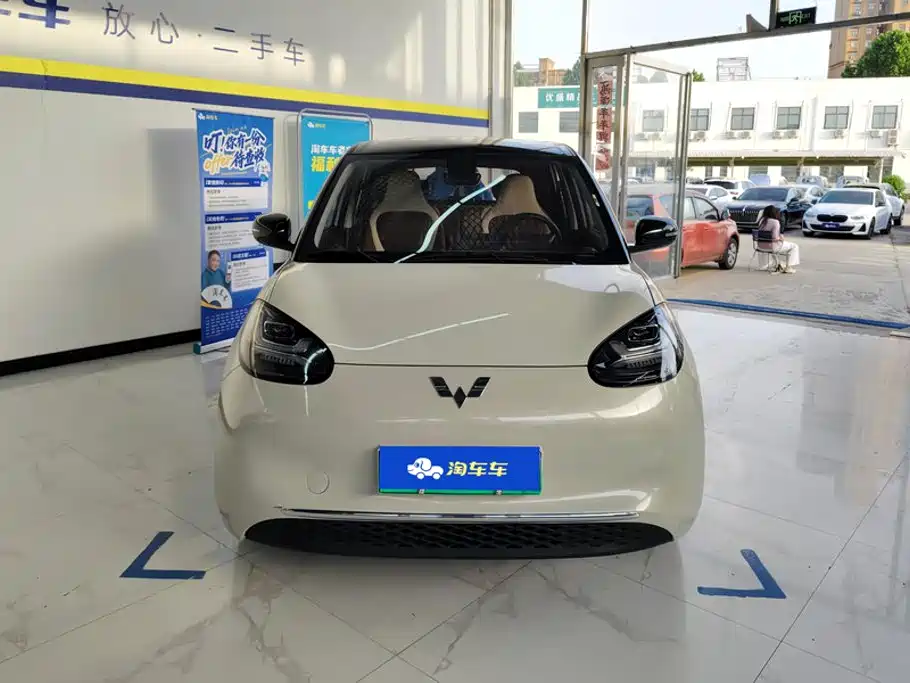 Wuling Bingo 2024