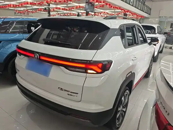Changan CS35PLUS 2023