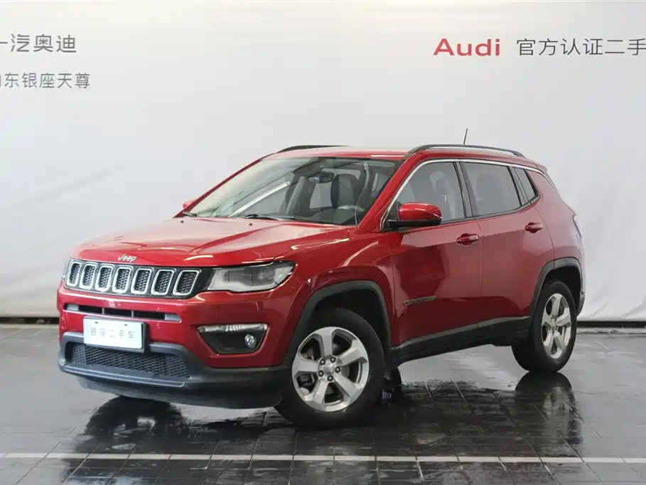 Jeep Compass 2017