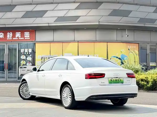 Audi A6L New Energy 2017
