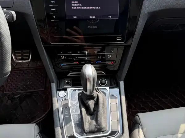Volkswagen Magotan 2023