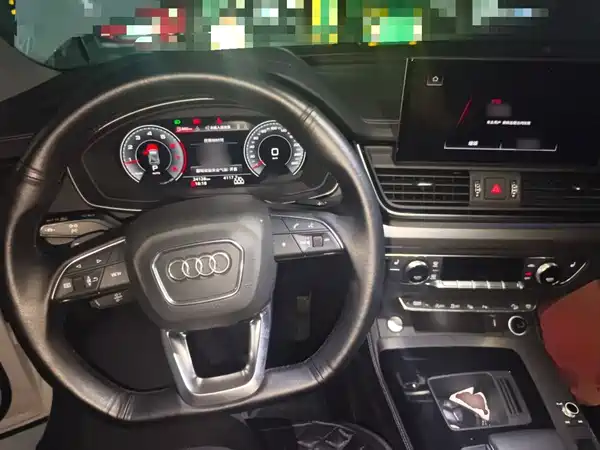 Audi Q5L 2022