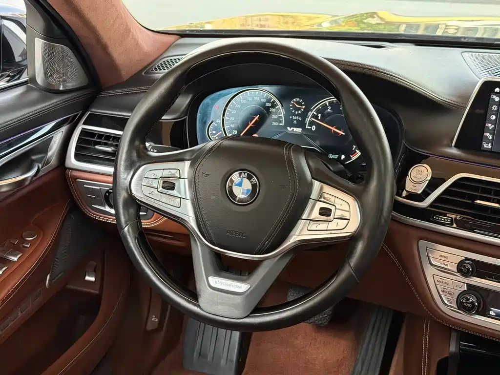 BMW 7 Series 2017 — фото 4