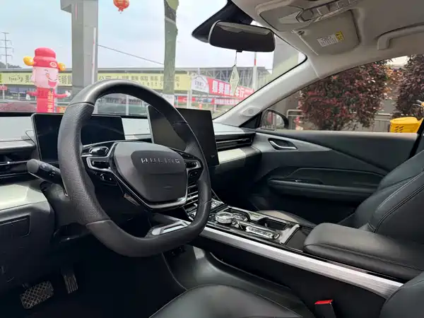 Wuling Starlight 2024