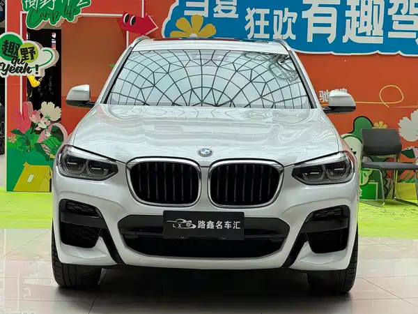 BMW X3 2021
