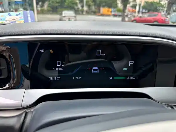 Geely Galaxy Starwish 2025