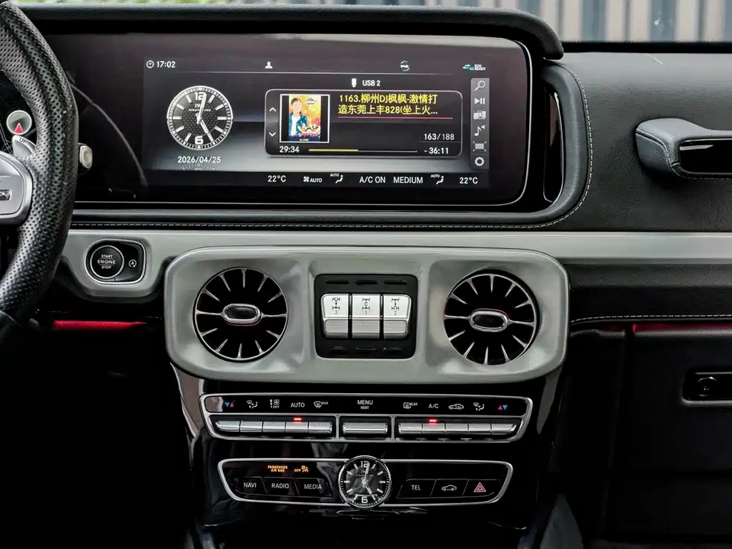 Mercedes-Benz G-Class AMG 2023 — фото 9