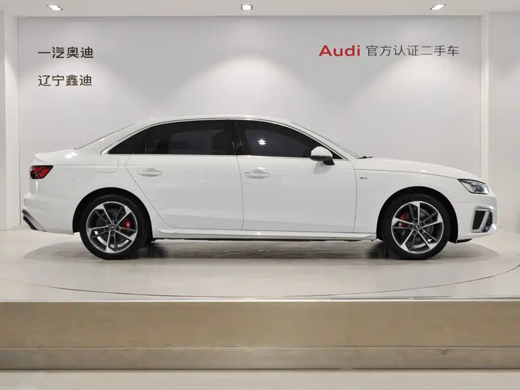 Audi A4L 2020