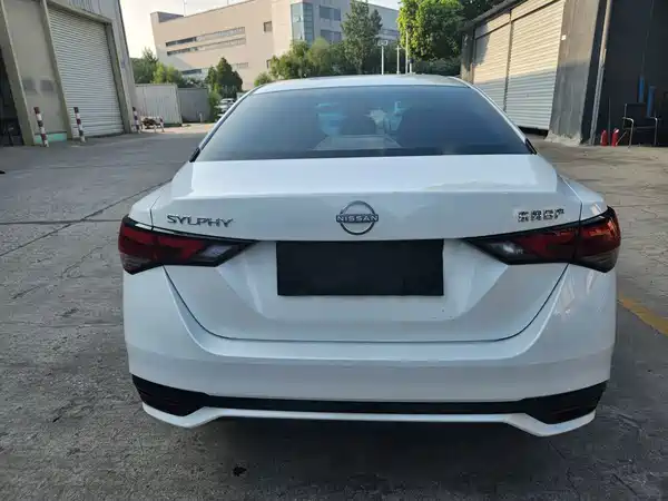Nissan Sylphy 2025
