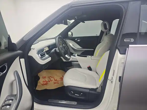 smart #1 2023