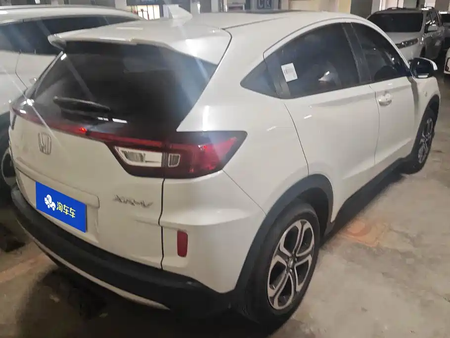 Honda XR-V 2022