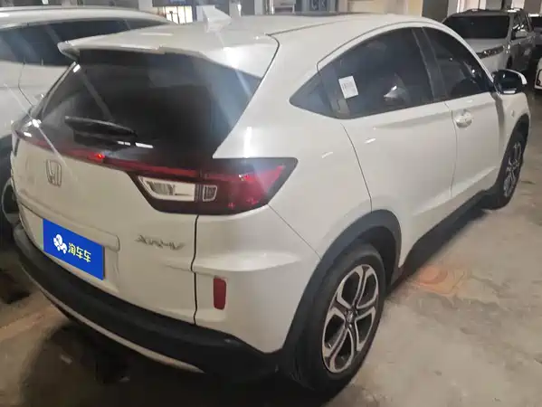 Honda XR-V 2022