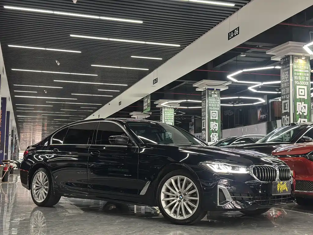 BMW 5 Series 2023