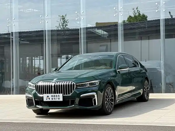 BMW 7 Series 2019