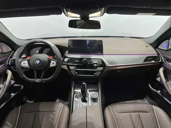 BMW 5 Series 2023