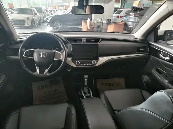 Honda Envix 2021