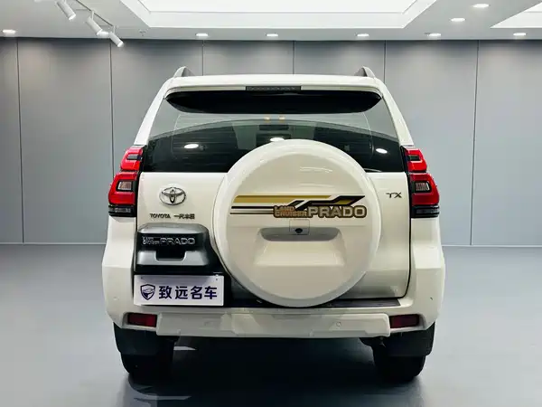 Toyota Prado 2019