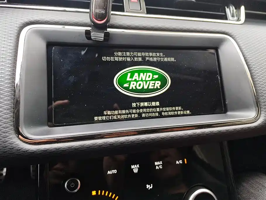 Land Rover Evoque 2020 — фото 12